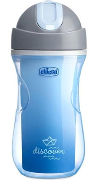 Chicco Sport Pipetli Akıtmaz Kulpsuz 14 Ay+ 266 ml Alıştıştırma Bardağı Sarı