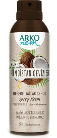 Arko Hindistan Cevizli Tüm Ciltler İçin Parfümsüz El Kremi 150 ml