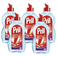 Pril Bulaşık Makinesi Parlatıcısı 5x450 ml