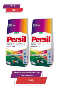 Persil Professional Renkliler İçin 66 Yıkama Toz Deterjan 2x10 kg