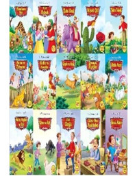 Evvel Zaman İçinde - 15 Kitap Takım- Parıltı Yayınları