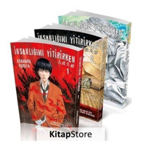 İnsanlığımı Yitirirken Seti - 3 Kitap Takım - Osamu Dazai - İthaki Yayınları