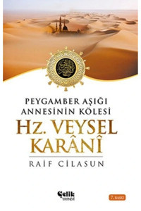 Çelik Yayınevi Hz. Veysel Karani