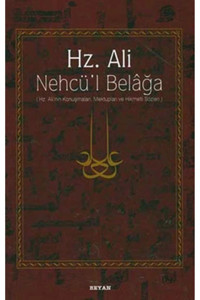 Beyan Yayınları Hz. Ali - Nehcü l Belağa Beyan Yayınları (Korunaklı Poşetle)