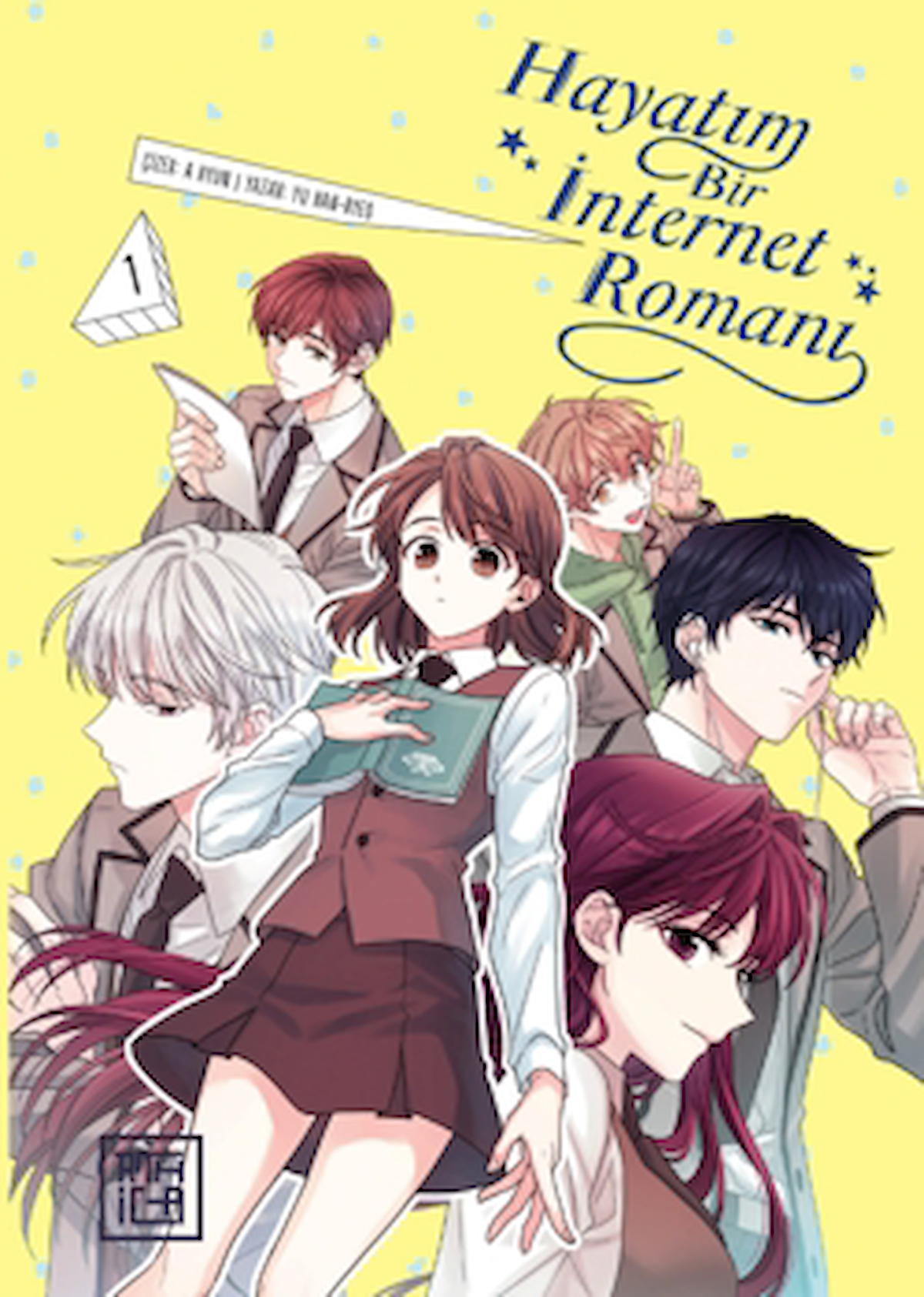 Hayatım Bir İnternet Romanı 1 / Yu Han-Ryeo / Athica Yayınları / 9786256335585