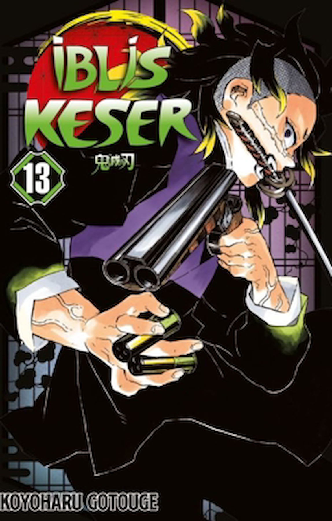 İblis Keser 13. Cilt / Koyoharu Gotouge / Gerekli Şeyler Yayıncılık / 9786256031128