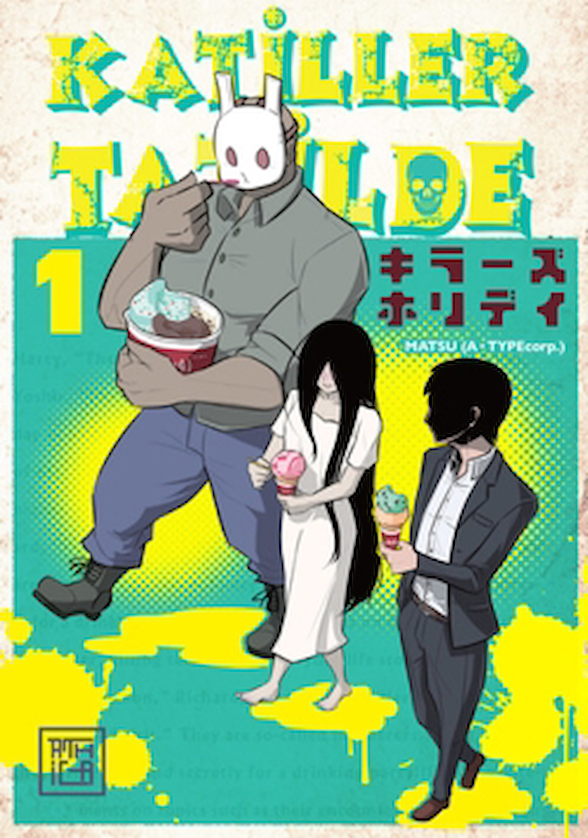 Katiller Tatilde 1 / Matsu / Athica Yayınları / 9786256335530