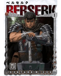 Berserk 1 Athica Yayınları Kentaro Miura