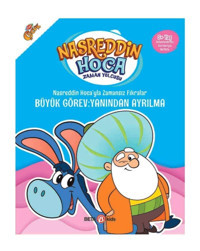 Beta Kids Nasreddin Hocafıkralar - Büyük Görev: Yanından Ayrılma -Yeni Baskı- Fatma Hazan Türkkol