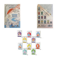 Eğiten Kitap Çocuklar Için Felsefe Serisi Kutulu & 10 Kitap Takım