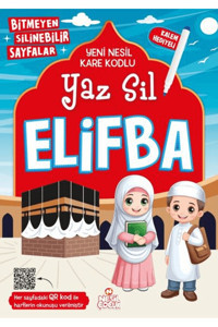 Nesil Çocuk Yayınları Yaz Sil Elifba / Kolektif / Nesil Çocuk Yayınları / 9786256653924