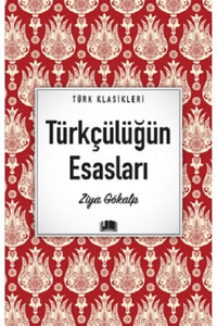 Ema Kitap Türkçülüğün Esasları