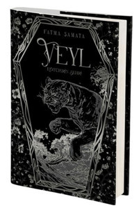 Artemis Yayınları Veyl Kötülerin Şehri (Yan Boyamalı) / Fatma Şamata / Artemis Yayınları / 9786256205338