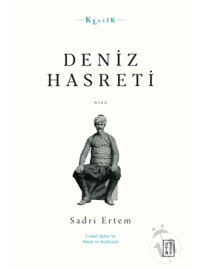 Deniz Hasreti - Sadri Ertem - Ketebe