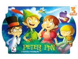 İndigo Çocuk Peter Pan - 3 Boyutlu Masallar (Ciltli) kitabı - Kolektif - İndigo Çocuk