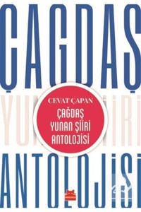 Kırmızı Kedi Yayınevi Çağdaş Yunan Şiiri Antolojisi