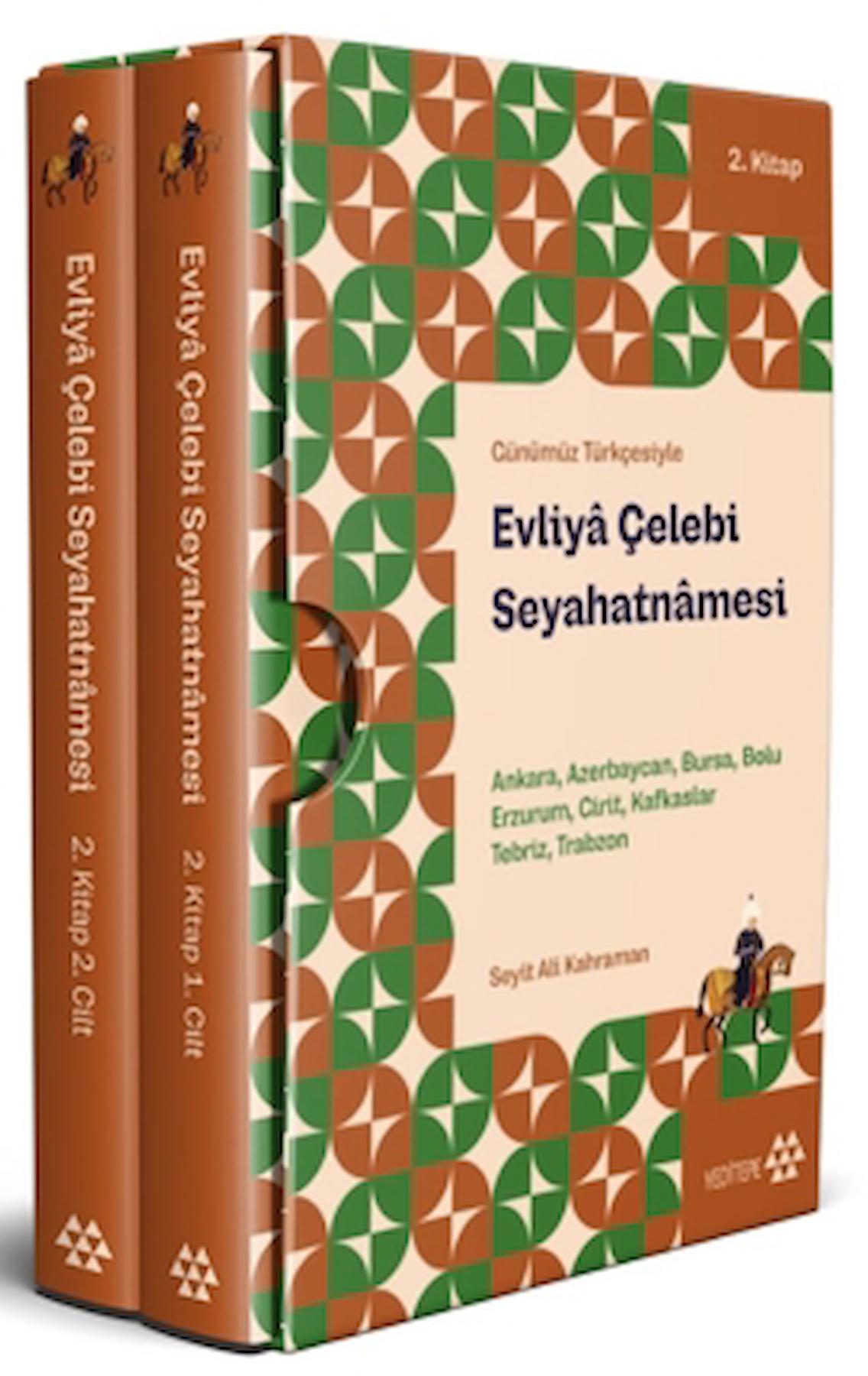 Evliya Çelebi Seyahatnamesi 2. Kitap 2 Cilt (Kutulu) / Yeditepe Yayınevi / 9786257477697