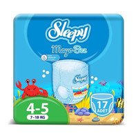 Sleepy Junior 4-5 Numara Mayo Bebek Bezi 17 Adet