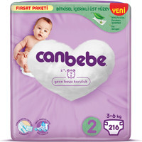 Canbebe Fırsat Paketi 2 Numara Bantlı Bebek Bezi 216 Adet