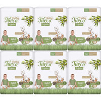 Baby Turco Doğadan Maxi 4 Numara Külot Bebek Bezi 180 Adet