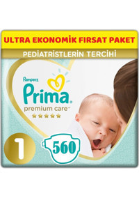 Prima Premium Care Yenidoğan 1 Numara Göbek Oyuntulu Cırtlı Bebek Bezi 560 Adet