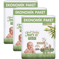 Baby Turco Doğadan 2 Numara Göbek Oyuntulu Bantlı Bebek Bezi 3x68 Adet