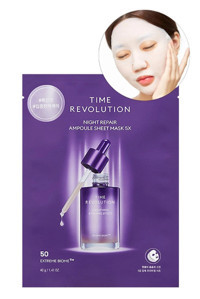Missha Night Repair Nemlendiricili Soyulabilir Kağıt Yüz Maskesi