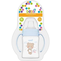 Bebsi Akıtmaz Kulplu 150 ml Alıştırma Bardağı Mavi