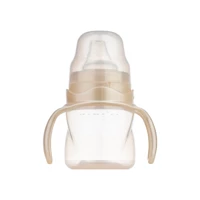 Mamajoo Akıtmaz Kulplu 6+ Ay 160 ml Alıştırma Bardağı Bej