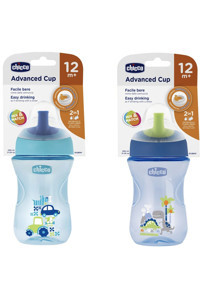 Chicco Pipetli Akıtmaz Kulpsuz 12+ Ay Alıştırma Bardağı Mavi