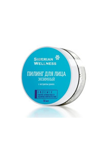 Siberian Wellness Enzyme Siyah Nokta Karşıtı Leke Giderici Sıkılaştırıcı Krem Maske Yüz Peelingi 50 ml