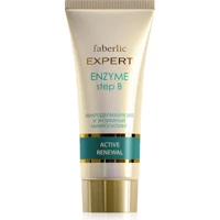 Faberlic Expert Aha Asitleri İçeren Krem Tüp Yüz Peelingi 40 ml