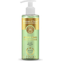 Dermo Clean Premium Collection Siyah Nokta Karşıtı Leke Giderici Sıkılaştırıcı Krem Kavanoz Yüz Peelingi 200 ml