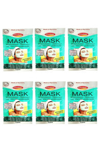 Schaebens Mouistrizing Hydratant Aloe Veralı Nemlendiricili Kağıt Yüz Maskesi 2x5 ml 6'lı Set