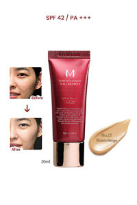 Missha Cream Ex No: 25 Karma Ciltler İçin Suya Dayanıklı Su Bazlı Işıltılı BB Krem Orta Ton