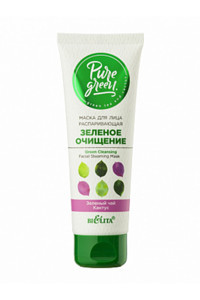 Belita Pure Green Killi Jel Yüz Maskesi 75 ml