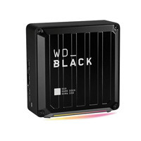 Western D50 Game Dock 1 TB USB Type C USB 3.2 Taşınabilir SSD Siyah