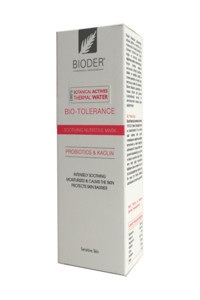 Bioder Kırışıklık Karşıtı Multivitamin Nemlendiricili Jel Yüz Maskesi 75 ml