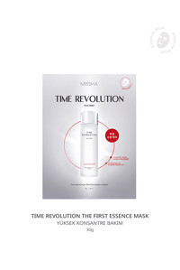 Missha First Hydro Nemlendiricili Soyulabilir Kağıt Yüz Maskesi
