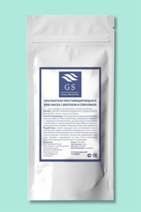 Alexdello Mentol Ve Spirulina Nemlendiricili Toz Yüz Maskesi