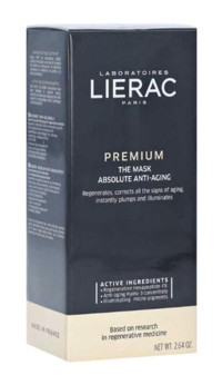 Lierac Premium Supreme Nemlendiricili Jel Yüz Maskesi 75 ml