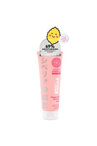 Natura Siberica Japonica Siberica - Happy Skin - Yağsız Nemlendiricili Krem Yüz Maskesi 100 ml
