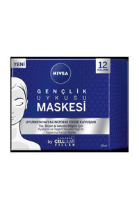 Nivea Hyaluron Cellular Filler Nemlendiricili Krem Yüz Maskesi 500 gr