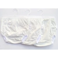 Kezban Tekstil 12-15 kg 3'lü Sızdırmayan Yıkanabilir Beyaz Alıştırma Külodu