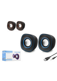 Hadron D015S USB Kablolu 1+1 Bilgisayar Hoparlörü