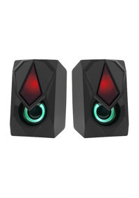 Frisby FS2136U USB Kablolu 1+1 Bilgisayar Hoparlörü