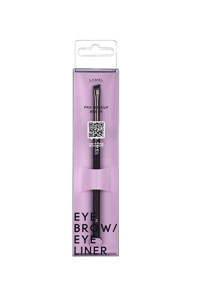 Lamel Cosmetics Eyeliner Fırçası
