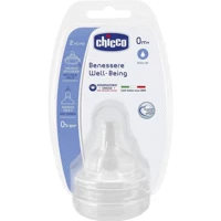 Chicco Wellbeing Silikon Yenidoğan 0 Ay+ Orta Akışlı Geniş Ağızlı Biberon Emziği