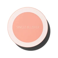 The Saem Saemmul Single 26 Işıltılı Toz Allık