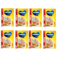 Bebelac Yenidoğan Probiyotikli 1 Numara Devam Sütü 8x800 gr